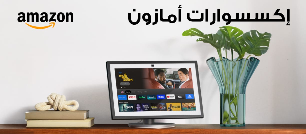 Jumbo Souq mega promotions